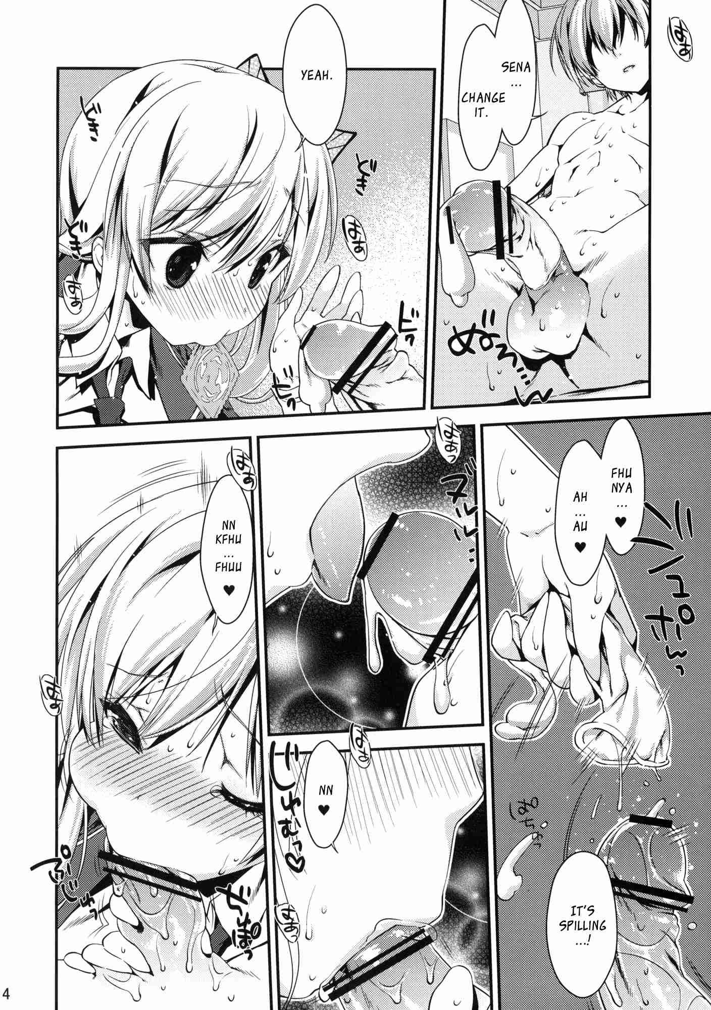 Boku Wa Tomodachi Ga Sukunai Dj - I Only Need Sena Chapter 2000 Page 11